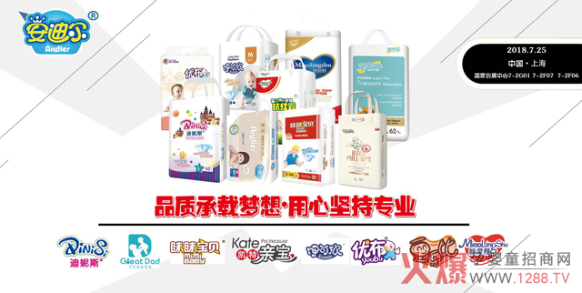 ���ϰ��Ϡ��y���`��������˹���P���H���ȱ�����Ʒ�����18��CBME�Ї��Ћ�չ���fԪ�YƷ�����ͣ������������㳪��