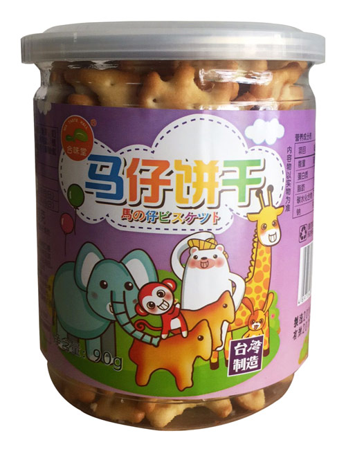 合味堂馬仔餅干.jpg 合味堂馬仔餅干.jpg