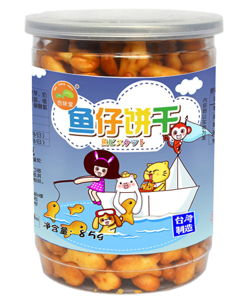 合味堂魚仔餅干.jpg 合味堂魚仔餅干.jpg