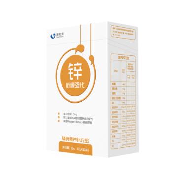 清知源檸檬強(qiáng)化鋅.jpg 清知源檸檬強(qiáng)化鋅.jpg