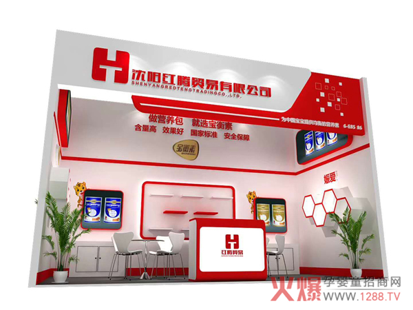 ���I(y��)�I�B(y��ng)���������������ء���ۃɴ�Ʒ�Ɣy������2018CBME�Ћ�ͯչ�������J�CʳƷ���ֶ��䷽�� �I�B(y��ng)��