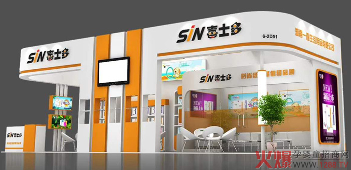 ȫ�µ�׃�����b���l(f��)��ϲʿ�༈��ѝ��Ʒ��������(zh��n)�Ϻ�CBME�Ћ�ͯչ������о�w�p����(j��)��ӆ؛�޻���