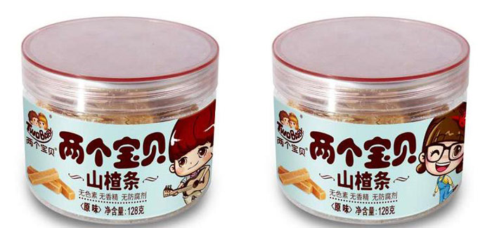 兩個(gè)寶貝山楂條原味.jpg 兩個(gè)寶貝山楂條原味.jpg