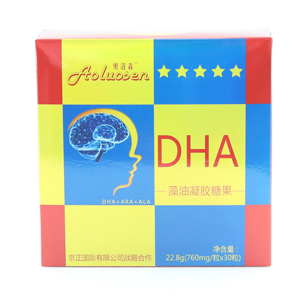 奧洛森DHA藻油凝膠糖果30粒.jpg 奧洛森DHA藻油凝膠糖果30粒.jpg