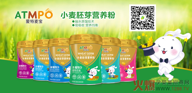 ����(n��i)��ѿ�I�B(y��ng)Ʒ�_��(chu��ng)��������������څ��� I�B(y��ng)�����Ј����d�s�u�RCBME�Ї��Ћ�ͯչ