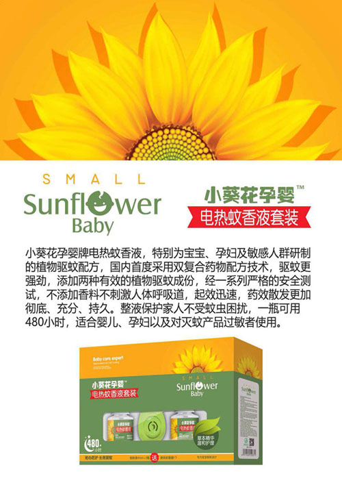  С�����Ћ�늟�����Һ���b