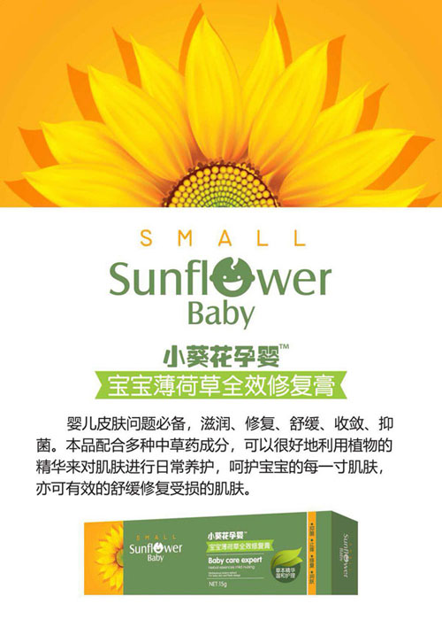  С�����Ћ댚�����ɲ�ȫЧ�ޏ͸�