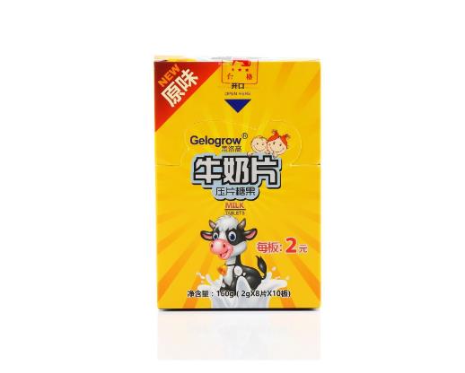 蓋洛高牛奶片.jpg 蓋洛高牛奶片.jpg