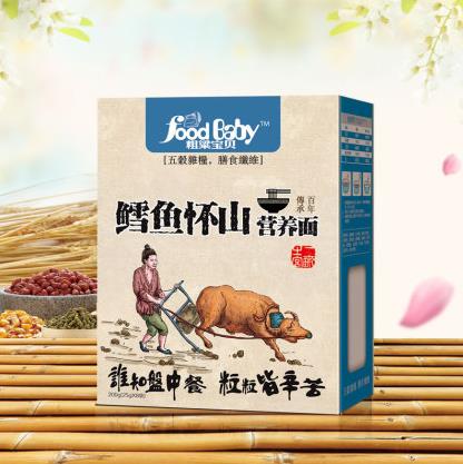 粗粱寶貝鱈魚懷山營養(yǎng)面.jpg 粗粱寶貝鱈魚懷山營養(yǎng)面.jpg