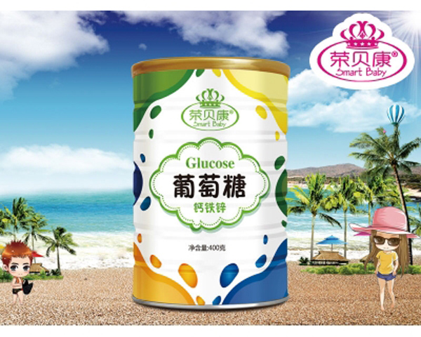 榮貝康鈣鐵鋅葡萄糖.jpg 榮貝康鈣鐵鋅葡萄糖.jpg