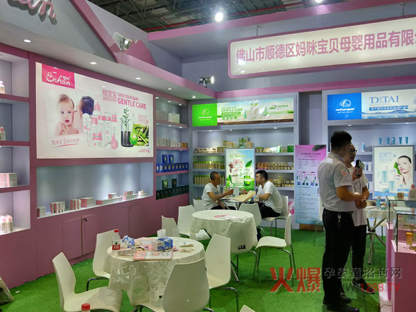 ��ۋ��䌚ؐ����܃ɴ�ϴ�oƷ���Ϻ�CBME�����չ� �ի@�H�S��̓����