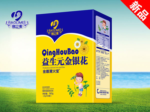 酵立美益生元金銀花金盾清火寶