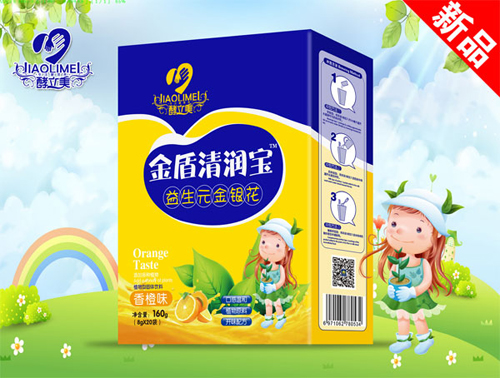   ����������Ԫ���y������坙��