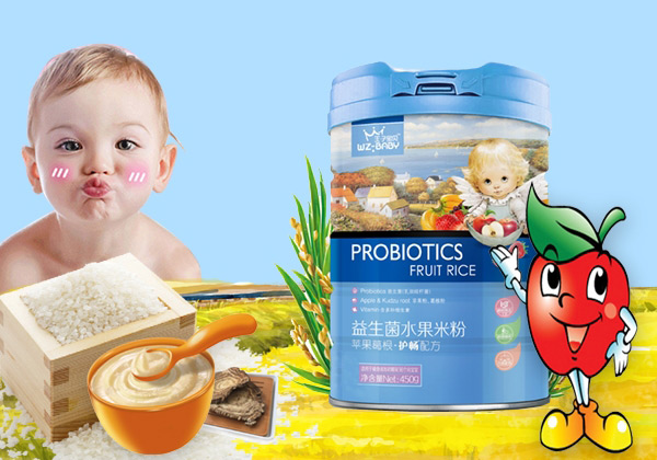 王子寶貝益生菌水果米粉-蘋(píng)果葛根護(hù)暢罐裝.jpg 王子寶貝益生菌水果米粉-蘋(píng)果葛根護(hù)暢罐裝.jpg