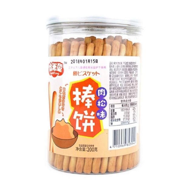 哈米童棒餅肉松味.jpg 哈米童棒餅肉松味.jpg