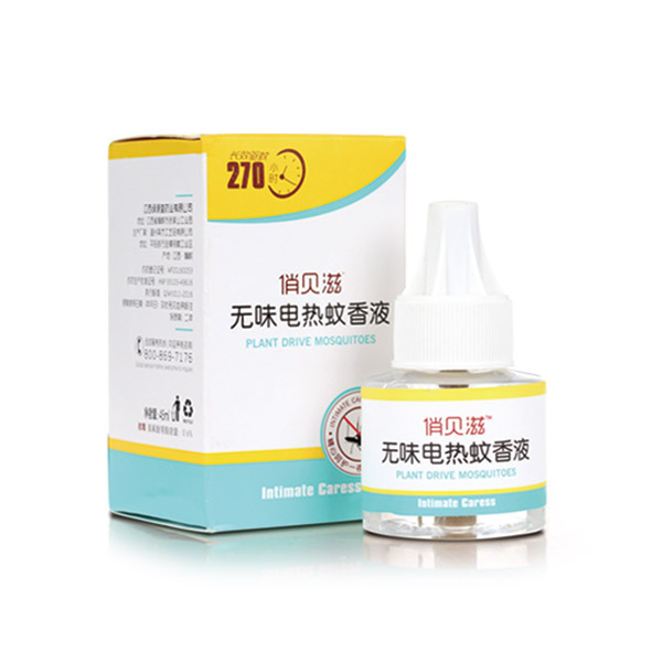 俏貝滋嬰兒無(wú)味電熱蚊香液.jpg 俏貝滋嬰兒無(wú)味電熱蚊香液.jpg