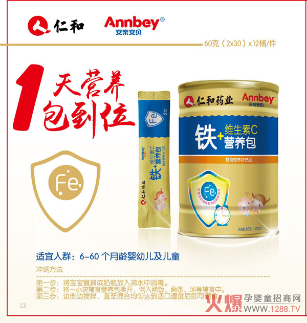 ����ȱ�F��ô�k�����ð��H��ؐ�F+�S����C�I�B(y��ng)��