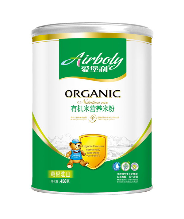 愛堡利淮山葛根有機(jī)米營(yíng)養(yǎng)米粉聽裝.jpg 愛堡利淮山葛根有機(jī)米營(yíng)養(yǎng)米粉聽裝.jpg