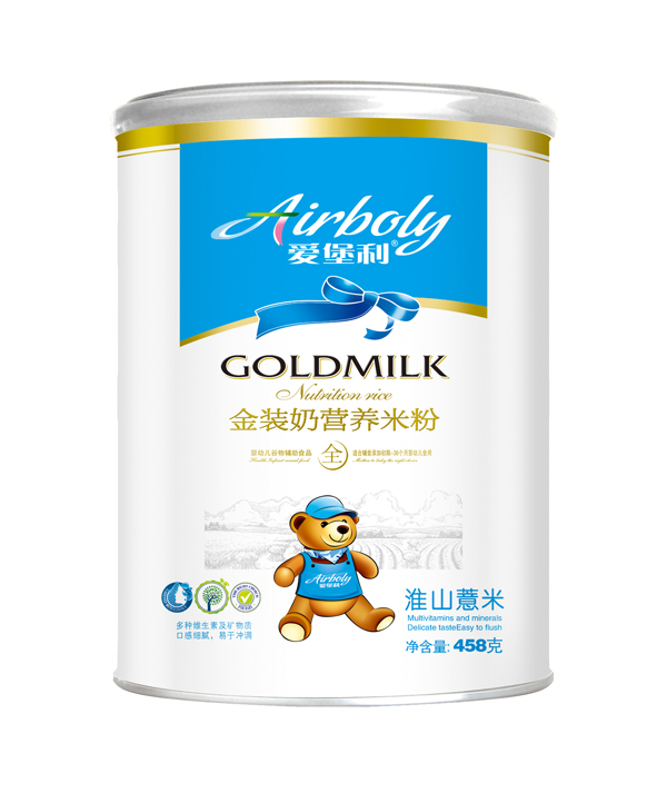 愛堡利金裝奶營(yíng)養(yǎng)米粉-淮山薏米聽裝.jpg 愛堡利金裝奶營(yíng)養(yǎng)米粉-淮山薏米聽裝.jpg