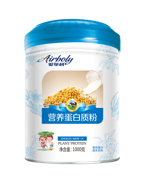 愛堡利營養(yǎng)蛋白質(zhì)粉.jpg 愛堡利營養(yǎng)蛋白質(zhì)粉.jpg