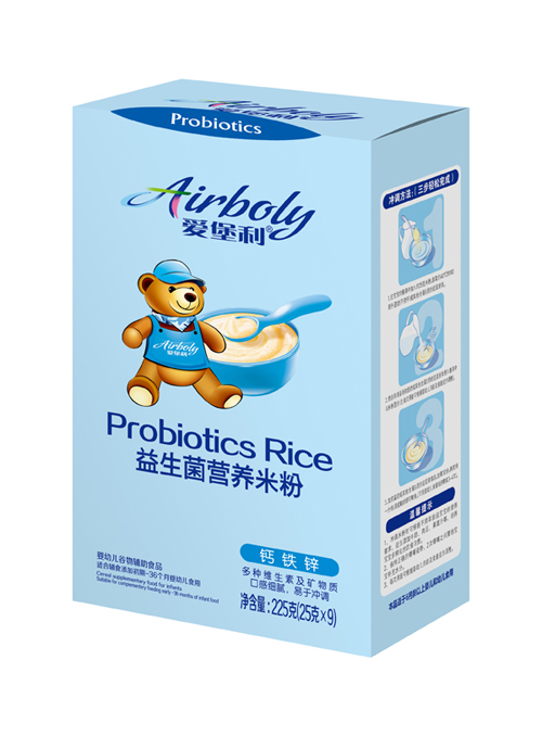 愛(ài)堡利鈣鐵鋅益生菌營(yíng)養(yǎng)米粉盒裝.jpg 愛(ài)堡利鈣鐵鋅益生菌營(yíng)養(yǎng)米粉盒裝.jpg
