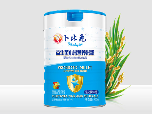 卜比兔強(qiáng)化鈣鐵鋅益生菌小米營養(yǎng)米粉.jpg 卜比兔強(qiáng)化鈣鐵鋅益生菌小米營養(yǎng)米粉.jpg