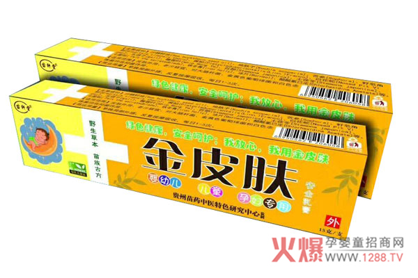 ������Ҋ���w���}����o(h��)��������܎�ý�Ƥ�w��ȫ��డ