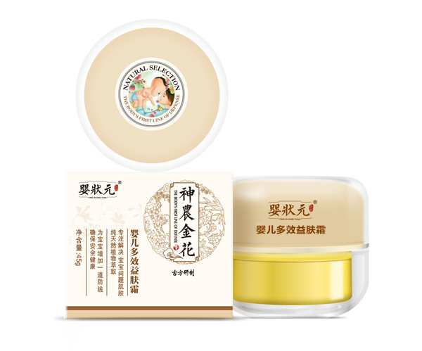 嬰狀元嬰兒多效益膚霜.jpg 嬰狀元嬰兒多效益膚霜.jpg