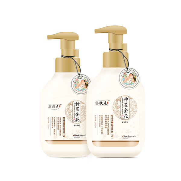 嬰狀元嬰兒柔嫩滋養(yǎng)洗沐二合一300-500ml.jpg 嬰狀元嬰兒柔嫩滋養(yǎng)洗沐二合一300-500ml.jpg