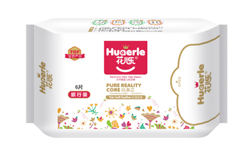 花兒樂(lè)嬰兒紙尿褲旅行裝.jpg 花兒樂(lè)嬰兒紙尿褲旅行裝.jpg