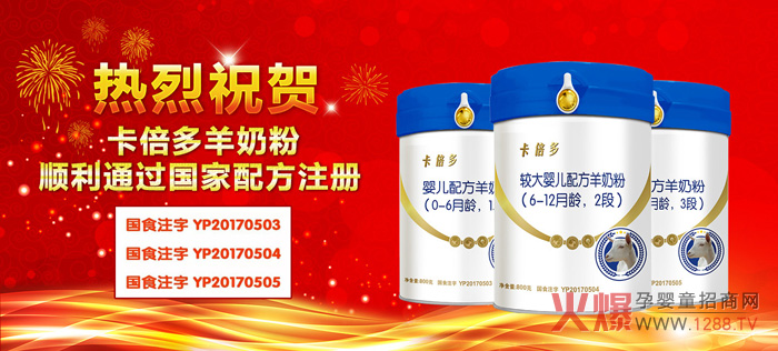 �������ࡿ��ʲôOPO�䷽���̷۱���ͨ�䷽�̷��F��