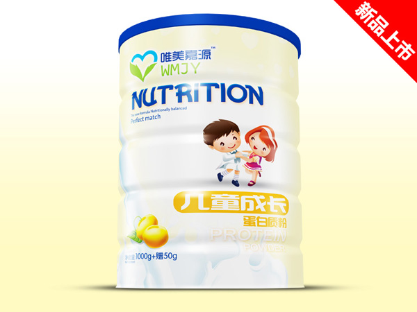 唯美嘉源蛋白質(zhì)粉鐵聽-兒童成長(zhǎng).jpg 唯美嘉源蛋白質(zhì)粉鐵聽-兒童成長(zhǎng).jpg