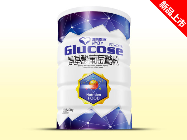 唯美嘉源氨基酸葡萄糖粉.jpg 唯美嘉源氨基酸葡萄糖粉.jpg
