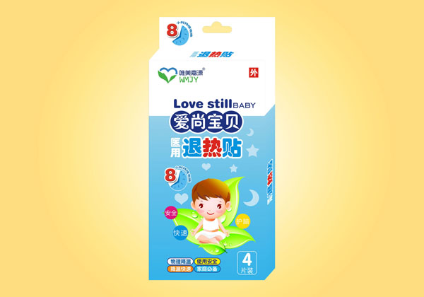 愛尚寶貝退熱貼4片裝.jpg 愛尚寶貝退熱貼4片裝.jpg