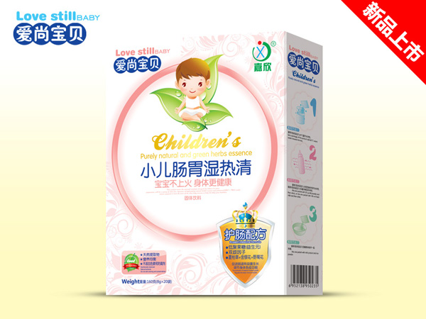 愛尚寶貝小兒腸胃濕熱清.jpg 愛尚寶貝小兒腸胃濕熱清.jpg