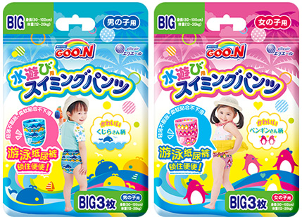 大王游泳褲系列紙尿褲XL.jpg 大王游泳褲系列紙尿褲XL.jpg