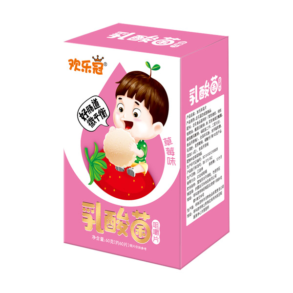 歡樂冠乳酸菌咀嚼片草莓味.jpg 歡樂冠乳酸菌咀嚼片草莓味.jpg