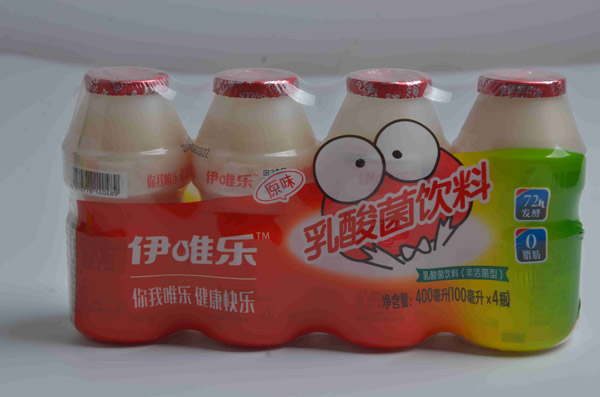 伊唯樂(lè)乳酸菌飲料原味100ml.jpg 伊唯樂(lè)乳酸菌飲料原味100ml.jpg