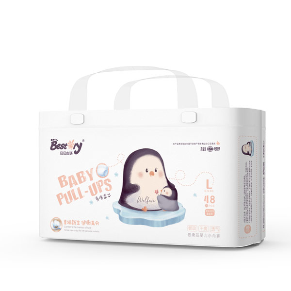 貝貝心語倍柔芯嬰兒小內褲L碼.jpg 貝貝心語倍柔芯嬰兒小內褲L碼.jpg