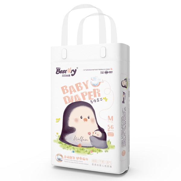 貝貝心語倍柔芯嬰兒紙尿褲M碼