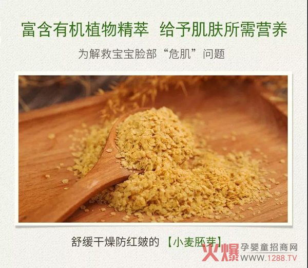 ��냺��Ч������˪ �غ��᝙ ��Ч��ֹƤ�w����