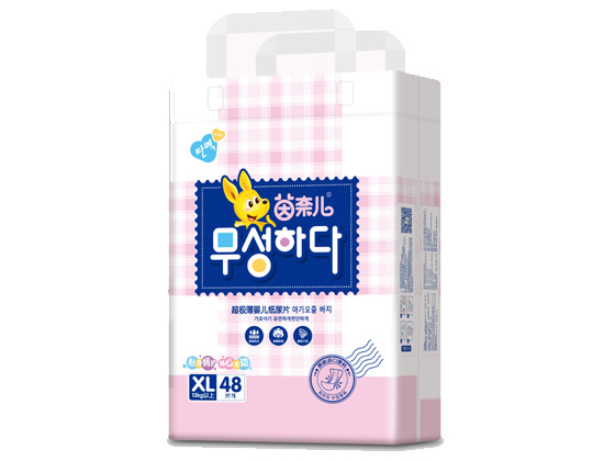 茵奈兒超極薄大包紙尿片XL48.jpg 茵奈兒超極薄大包紙尿片XL48.jpg