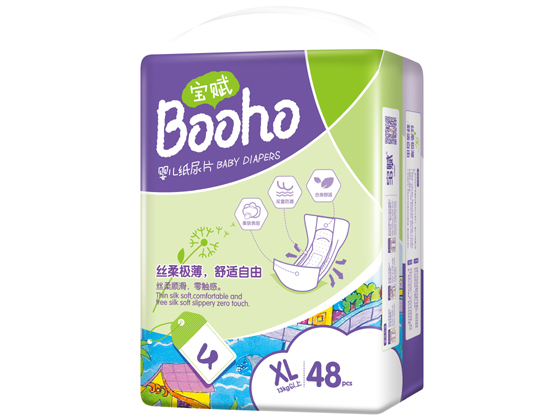 寶賦嬰兒特惠極薄紙尿片XL48.jpg 寶賦嬰兒特惠極薄紙尿片XL48.jpg