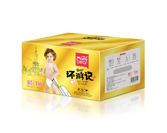 媽咪小熊環(huán)游記紙尿褲(盒裝)S116.jpg 媽咪小熊環(huán)游記紙尿褲(盒裝)S116.jpg