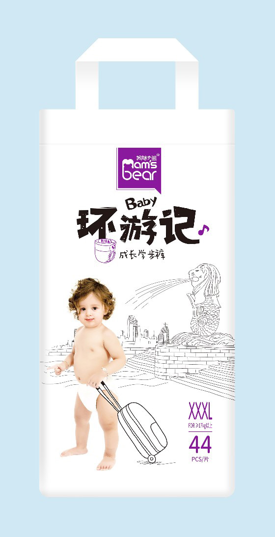 媽咪小熊環(huán)游記學步褲(袋裝)XXXL44.jpg 媽咪小熊環(huán)游記學步褲(袋裝)XXXL44.jpg