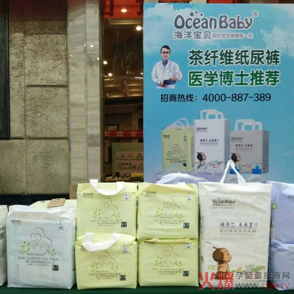 ����ؐ����ѝ�����`��ĸ�����۷��(hu��)ɽ�|վ���t(y��)�W(xu��)��ʿ���]�����w�S������ȼ����(sh��)��Ȼ������