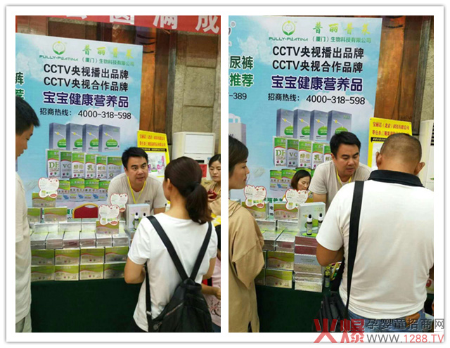 CCTV�ᲥƷ�����������R�I�B(y��ng)Ʒ��ĸ�����۷����ɽ�|վ�����˚��L(f��ng)������Ʒ�΄��A������ӳ����