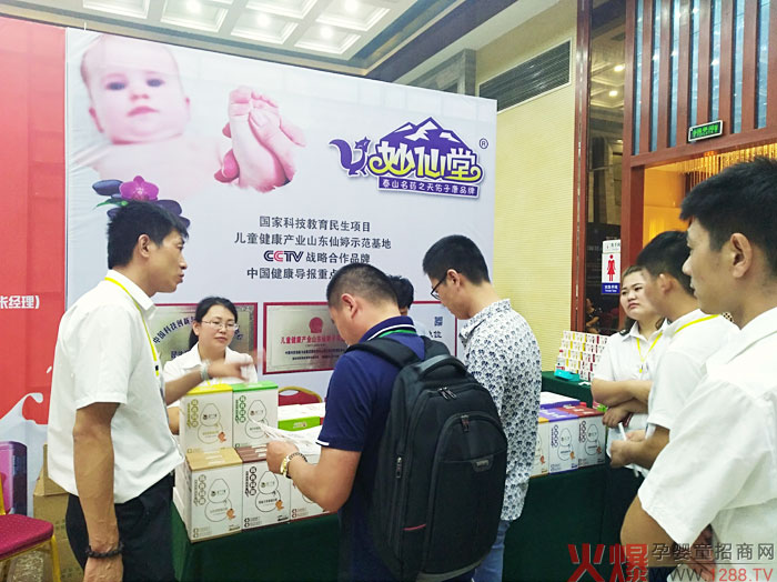 CCTV��(zh��n)�Ժ���Ʒ�����������á�С�������A��(zh��n)ĸ�����۷��ɽ�|վ����Ʒ���ȼ��������