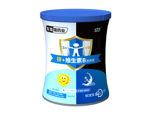 白加黑幼達鋅+維生素B營養(yǎng)素.jpg 白加黑幼達鋅+維生素B營養(yǎng)素.jpg