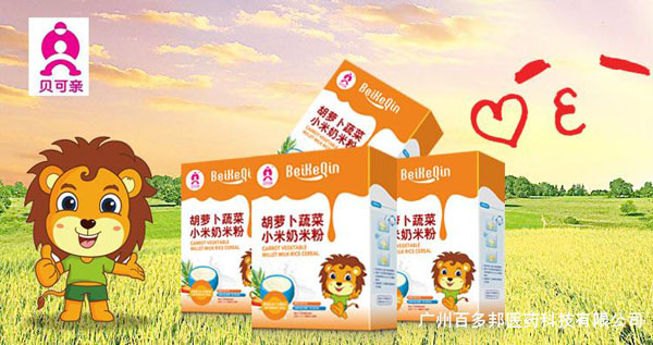 貝可親胡蘿卜蔬菜小米奶米粉產品.jpg